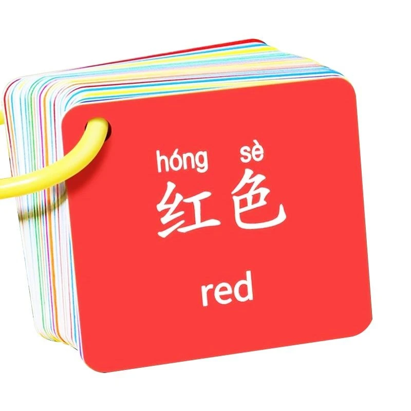 Chinese and English Learning Cards Chinese and English Learning Cards